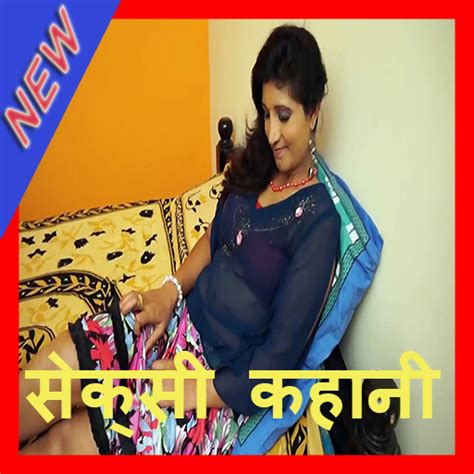 hot sexy kahaniyan hindi mein|नंगी रात की ओवरड्रेस्ड कहानियाँ